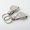 Personalized Classic Heart Key Ring (Set of 4)