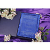 Personalized Royal Blue Glass Invitation(Set of 5)