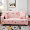 Pink Flamingo Print Dustproof All-powerful Slipcovers Stretch Sofa Cover Super Soft Fabric Couch Cover With One Free Boster Case(Chair/Love Seat/3 Seats/4 Seats) Lightinthebox