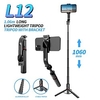Portable 40 Inch Selfie Stick Phone Tripod with Wireless Remote Shutter Compatible with iPhone 14 13 12 11 pro Xs Max Xr X 8 7 6 Plus,  Android Samsung Smartphone Lightinthebox