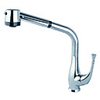 Pull Out Solid Brass Single Handle Chrome Finish Kitchen Faucet