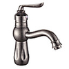Retro Style Antique Silver Finish Centerset Single Handle Brass Bathroom Sink Faucet