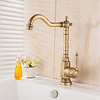 Retro Style Kitchen Faucet Rotatable Brass Standard Spout Kitchen Vessel Taps Single Handle One Hole with Cold and Hot Water Lightinthebox