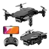 S66 Foldable Drone with 4K Camera for Adults and Kids; Control RC Quadcopter with USB for flight,  Auto Hover,  Gravity Sensor,  Carrying Case Lightinthebox