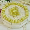 Simple Design Cake Favor Box (Set of 10)