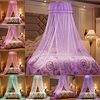 Simplicity Solid Color Dome Mosquito Net Lace Lace Household Nets Mosquito Net for Children Increase Space Mosquito Net for Bed Lightinthebox