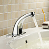 Solid Brass Bathroom Sink Faucet with Automatic Sensor(Cold)