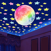 Stars Wall Stickers Luminous Wall Stickers Decorative Wall Stickers,  PVC Home Decoration Wall Decal Wall Decoration 108pcs 16084cm Lightinthebox