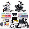 Starter Tattoo kit 2 Tattoo Machine Power Supply Needles 40 Inks