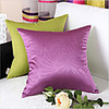 Stylish Blossoms Pattern Solid Embossed Decorative Pillow With Insert