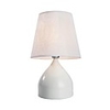 Table Lamp White E27/E26 Modern Simple