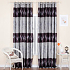 Traditional Embroidery Floral Room Darkening Curtain Panel