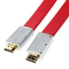 ULT-unite HDMI V1.4 AV Flat Cable with Ethernet for Smart LED HDTV,  APPLE TV,  Blu-Ray DVD,  XBOX 360 and More (1 m,  Red)