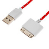 USB to 30-Pin Data Sync Charging Woven Cable for iPhone 4/4S and Others (100cm)