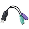 USB To PS/2 Cable Adapter For Mouse Keyboard 0.18M