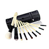 Wool Makeup Brush Set with Free Black Case 9PCS