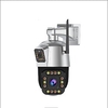 ZA-816-PW-2/4F IP Camera 4MP Bulb WIFI Wired Wireless Motion Detection Remote Access Night Vision Indoor Support 128 GB Lightinthebox