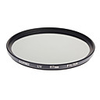 ZOMEI Professional Camera UV Filter (67mm)