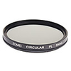 ZOMEI Professional Optical CPL Filters Super Circular Polarizer HD Class Filter (58mm)
