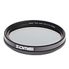 ZOMEI Professional Optical CPL-SLIM Filters Super Circular Polarizer HD Class Filter (40.5mm)