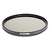 ZOMEI Professional Optical CPL-SLIM Filters Super Circular Polarizer HD Class Filter (67mm)