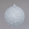 Airy Pendant Sphere