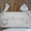 DOOR SIGN / PLAQUE - TOILET - NEUTRAL - Coffee & Cream
