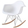 Eames Style RAR Chair