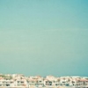 Mediterranean Skyline