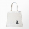 Sitting Cat Bag