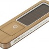 Solar Pocket Light