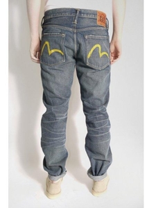 Makomanai Straight Jeans