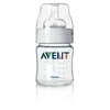 Avent 125 ml Feed Bottle (Newborn flow teat)