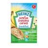 Farleys Breakfast Sunrise Banana Cereal 125g x 6
