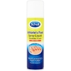 Scholl Athlete