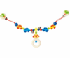 Heimess Car Pram Chain