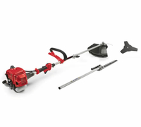 Mountfield MM2603 3 in 1 Petrol Multi Tool