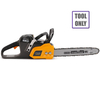 Stiga SC80 AE 80v Cordless Chainsaw (no battery)