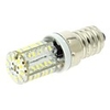 E14 3W 58x3014 SMD LED 200lm Cool White Light 6000K Corn Bulb with Silica gel Cover (AC 220V)