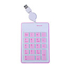 18-Key Silicone USB Numeric Keypad (Assorted Colors)