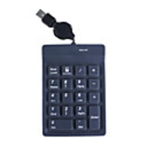 19-Key Silicone USB Numeric Keypad (Black)