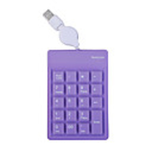 19-Key Silicone USB Numeric Keypad (Purple)