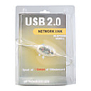 480Mb/s USB Power-Boost Extension Cable