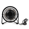 4inch USB Mini Fan With Plastic Blade Ulitra-low Power-wind Volume Black