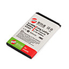 800mAh Replacement Cell Phone Batteries AB403450bc for SAMSUNG E590 and More