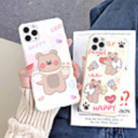 Case For Apple iPhone 12 / iPhone 12 Mini / iPhone 12 Pro Max Pattern Back Cover Cartoon PU Leather