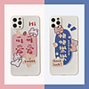 Case For Apple iPhone 12 / iPhone 12 Mini / iPhone 12 Pro Max Shockproof / Pattern Back Cover Word / Phrase / Animal / Cartoon Silicone