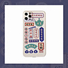 Case For Apple iPhone 12 / iPhone 12 Mini / iPhone 12 Pro Max Shockproof / Pattern Back Cover Word / Phrase / Cartoon Silicone