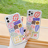 Case For Apple iPhone 12 / iPhone 12 Mini / iPhone 12 Pro Max Shockproof / Pattern Back Cover Word / Phrase / Transparent TPU