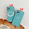 Case For Apple scene map iPhone 11 11 Pro 11 Pro Max photo frame private model series smiley letter pattern TPU material IMD craft fine matte phone case
